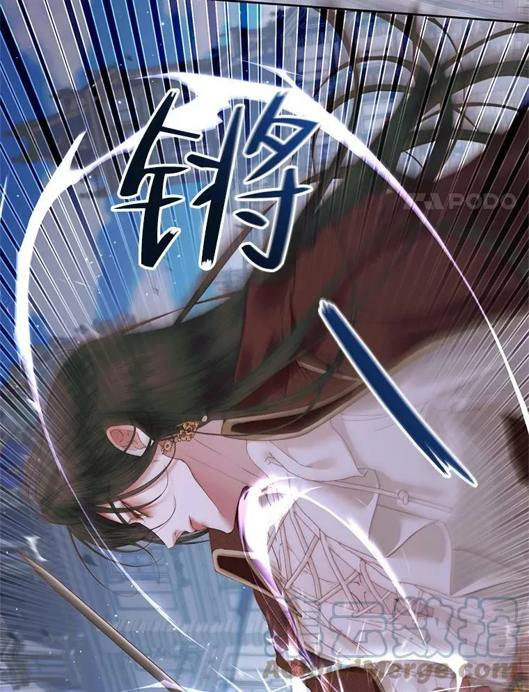 54.狂症发作36