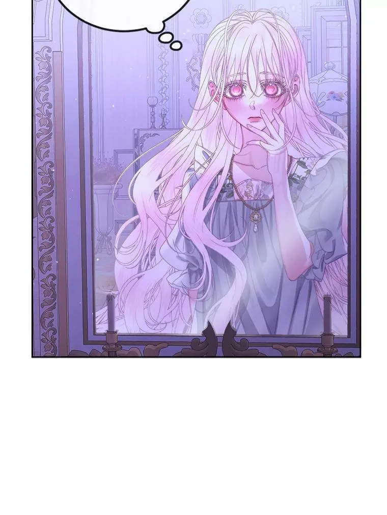 63.神秘的盒子77