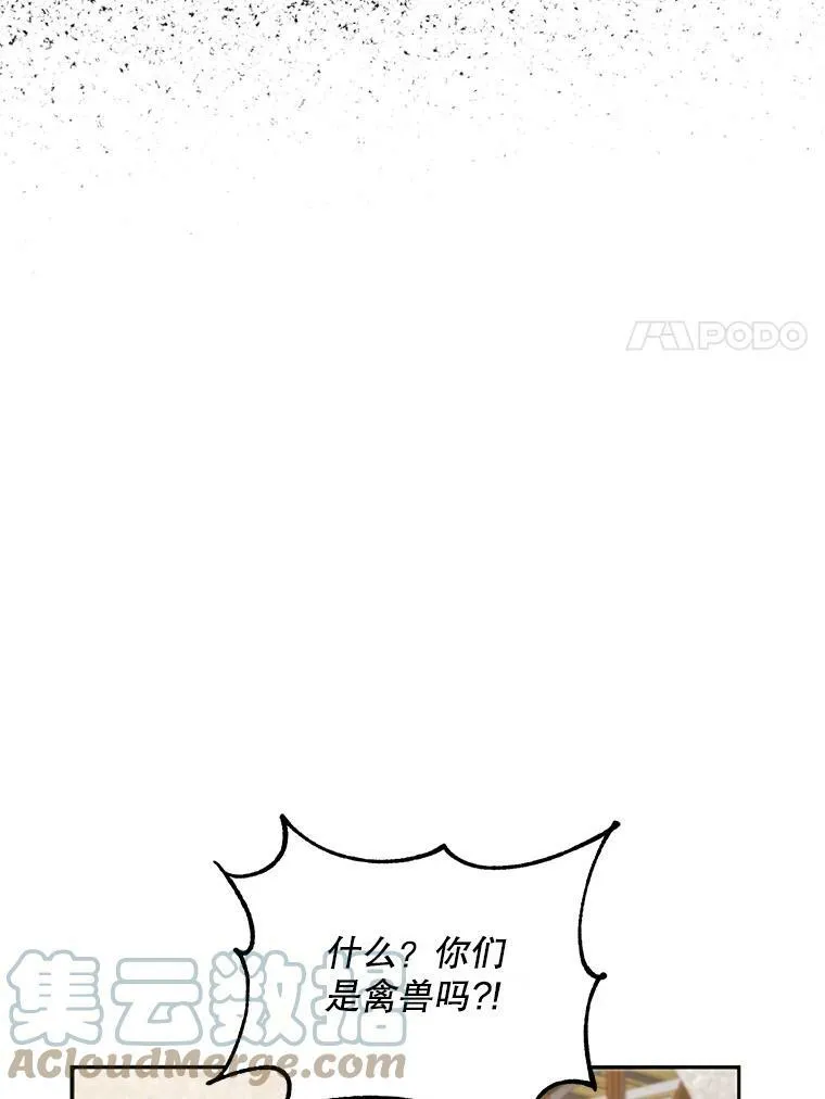 1.囚鸟27