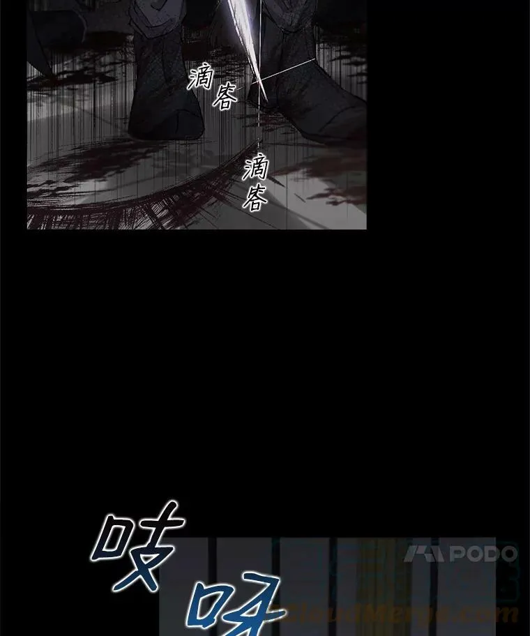 1.囚鸟60