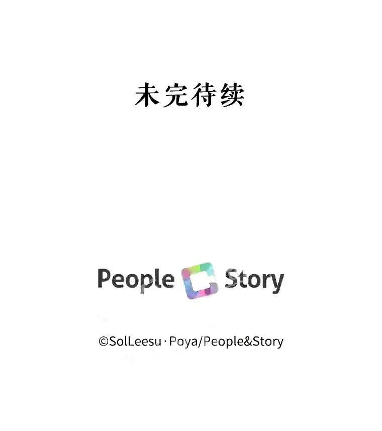34.春之精灵90