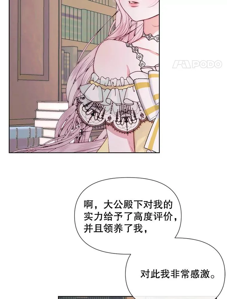 18.天才3