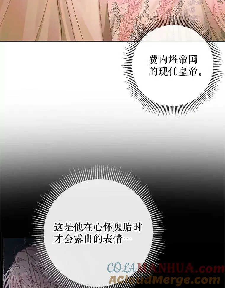 67.饲养室8