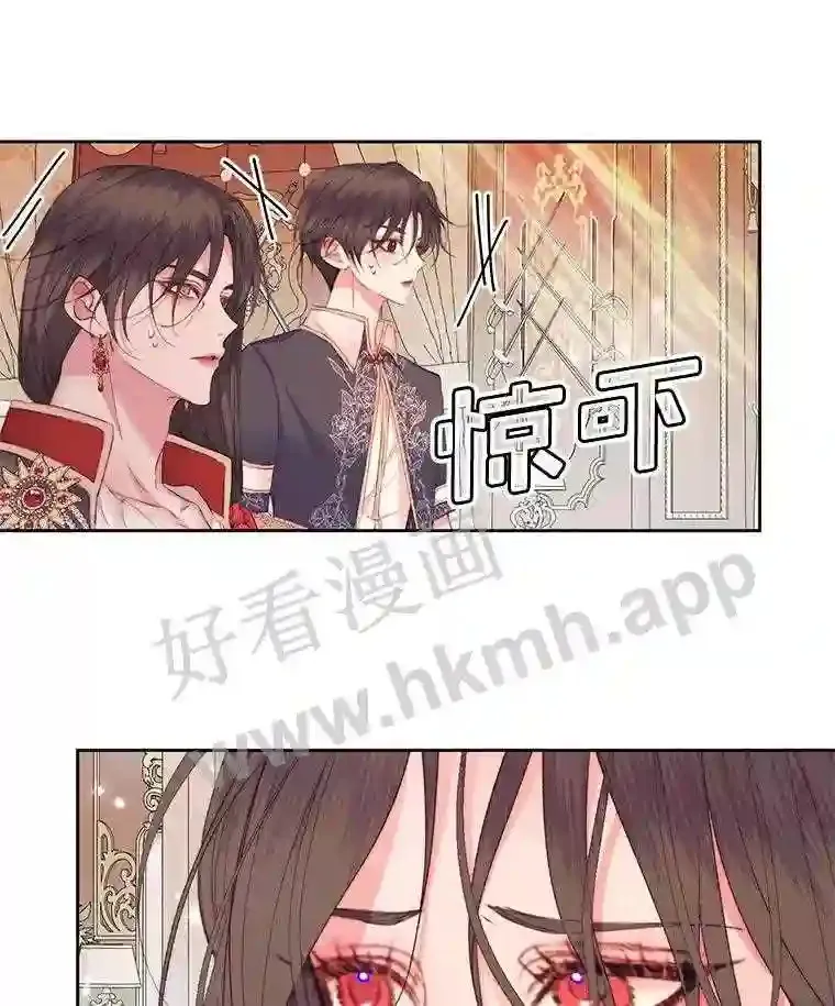 43.内心的伤89