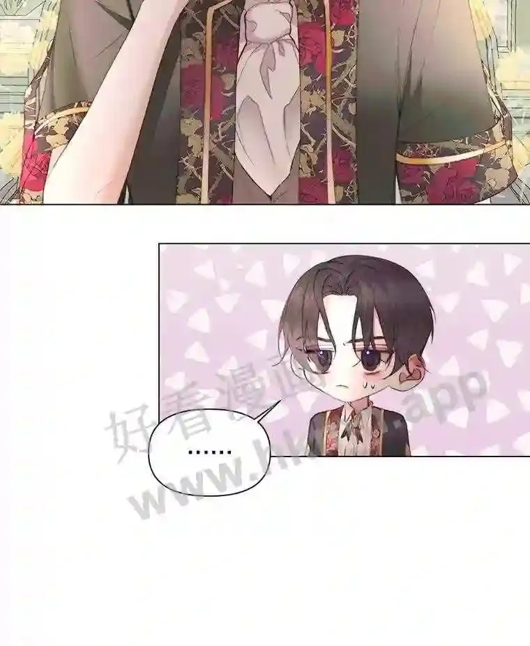 40.看护 130