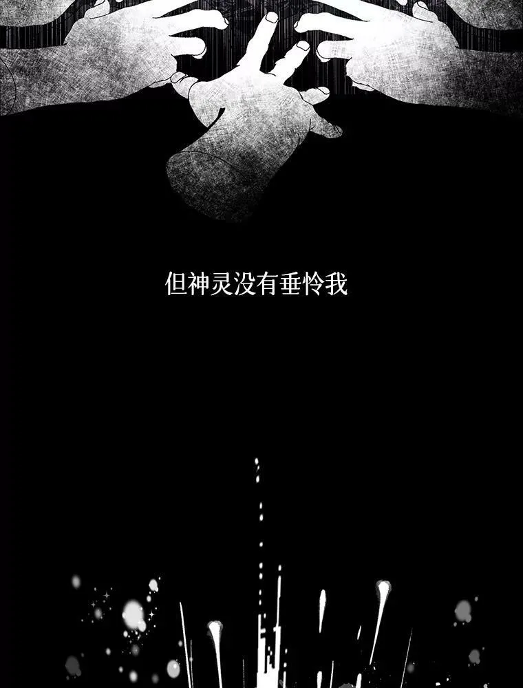 0.序章10