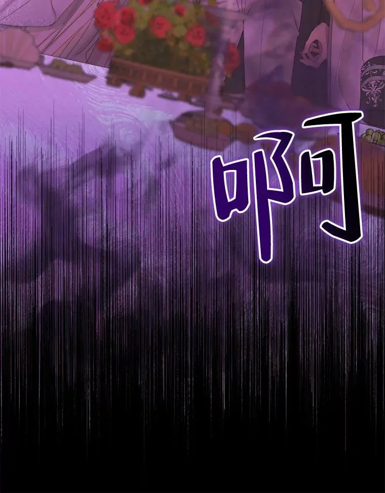 68.陷阱41