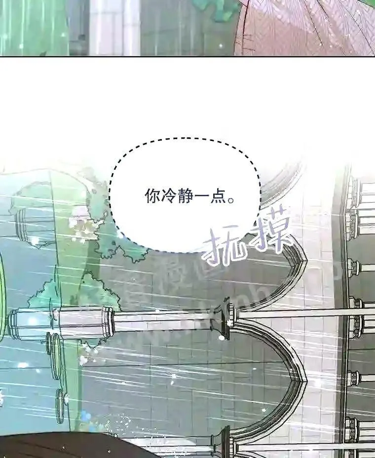 35.不要淋雨53