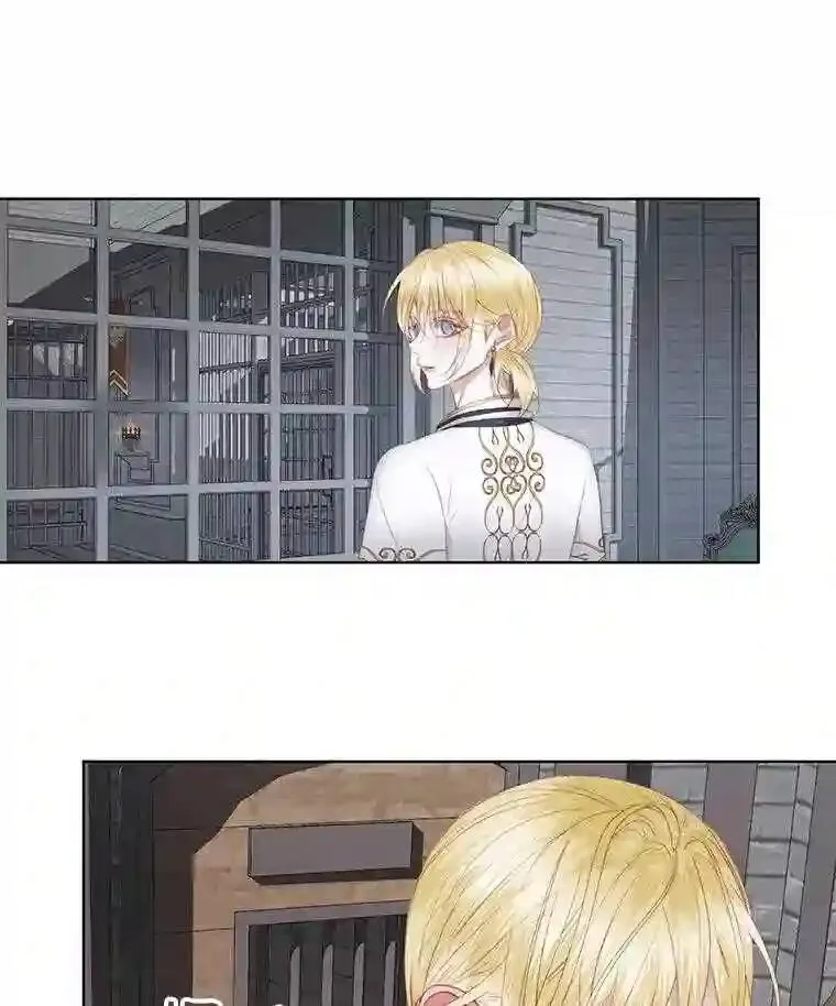 29.文森特的秘密69