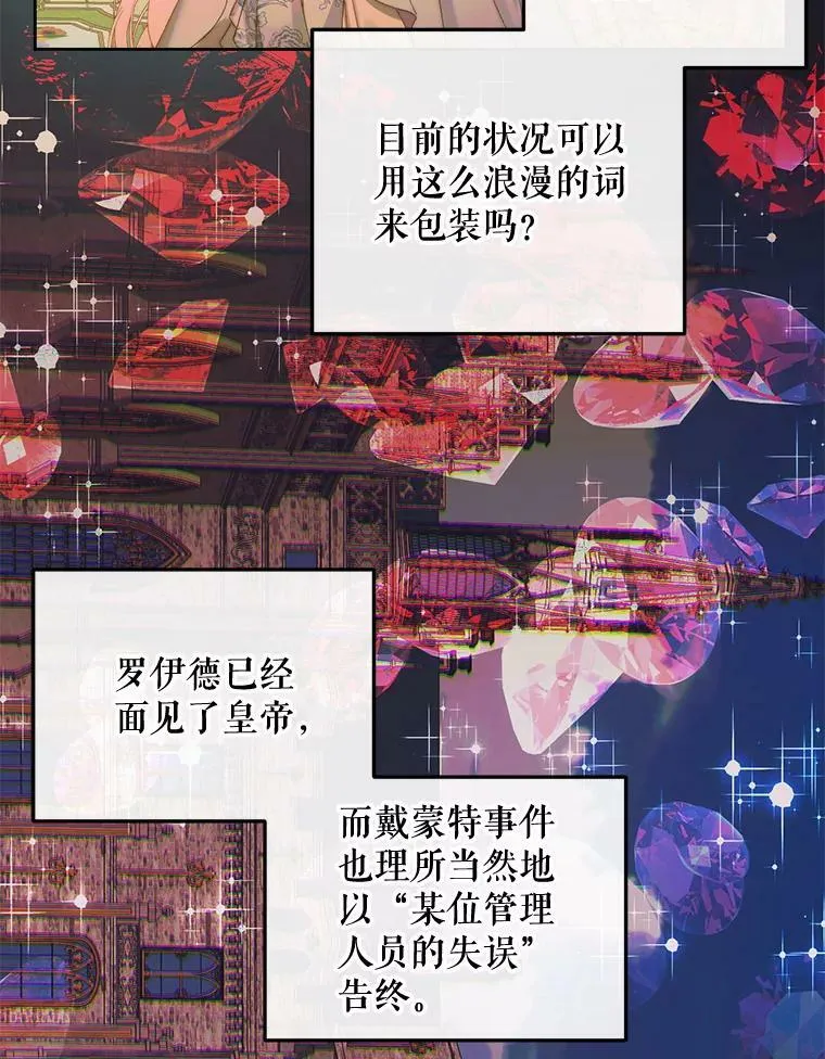 66.宴会55