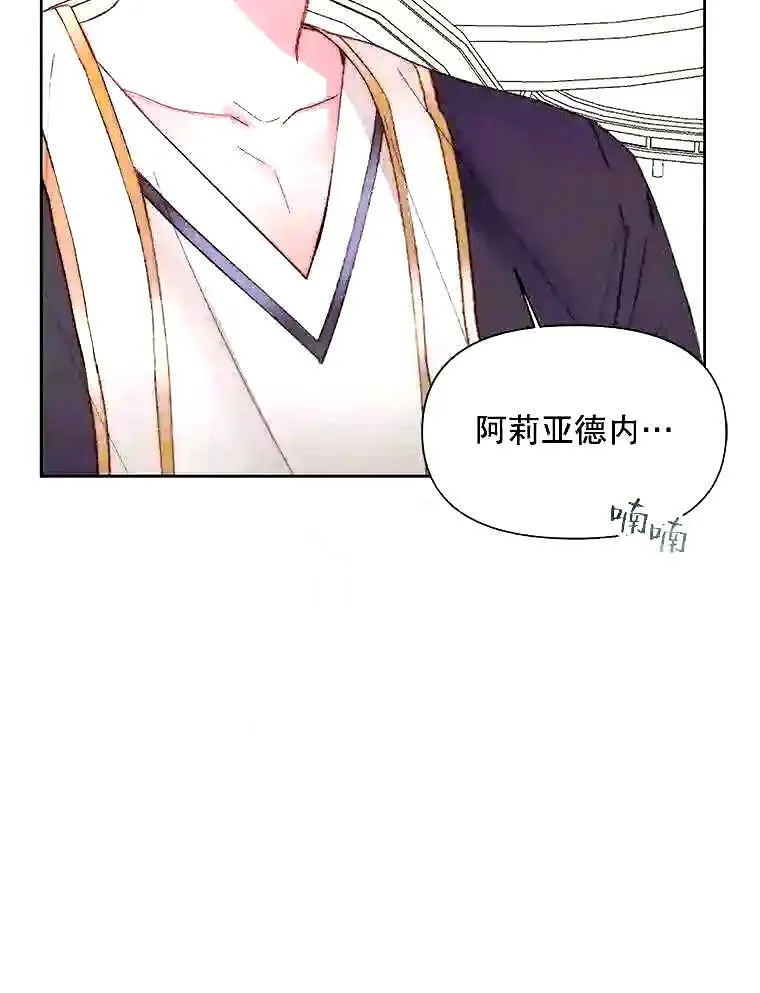 38.互通姓名50