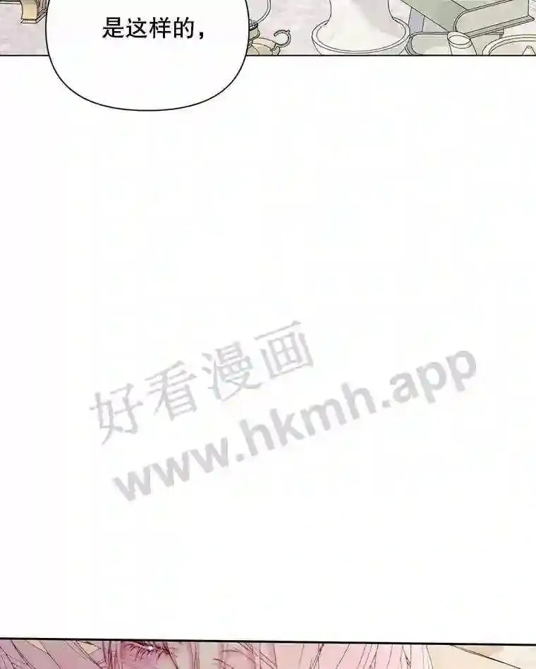 40.看护 180