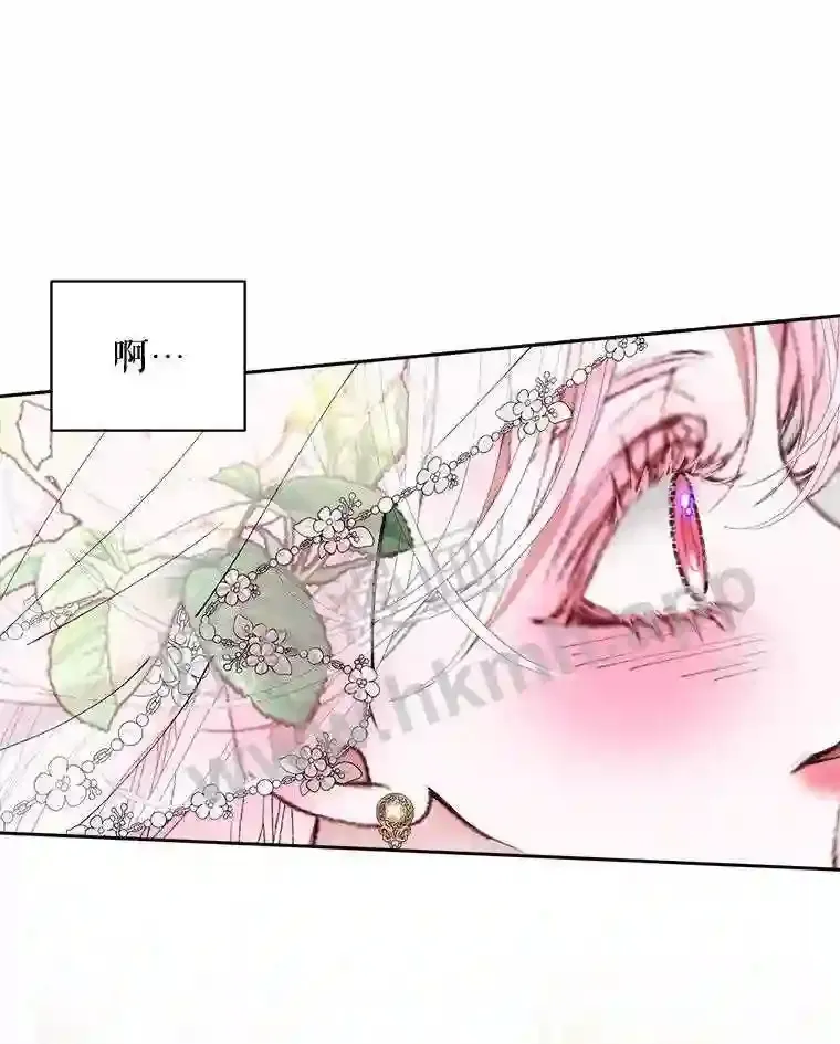 49.爱自己81