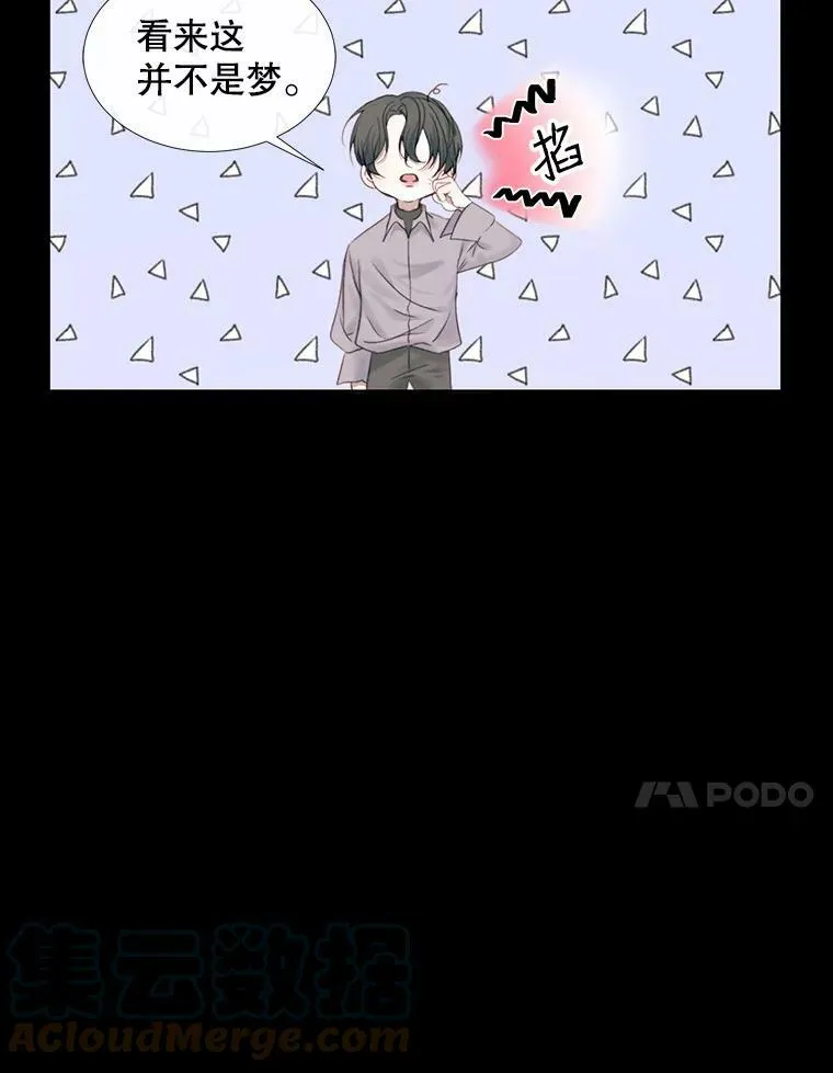 10.体力不支30