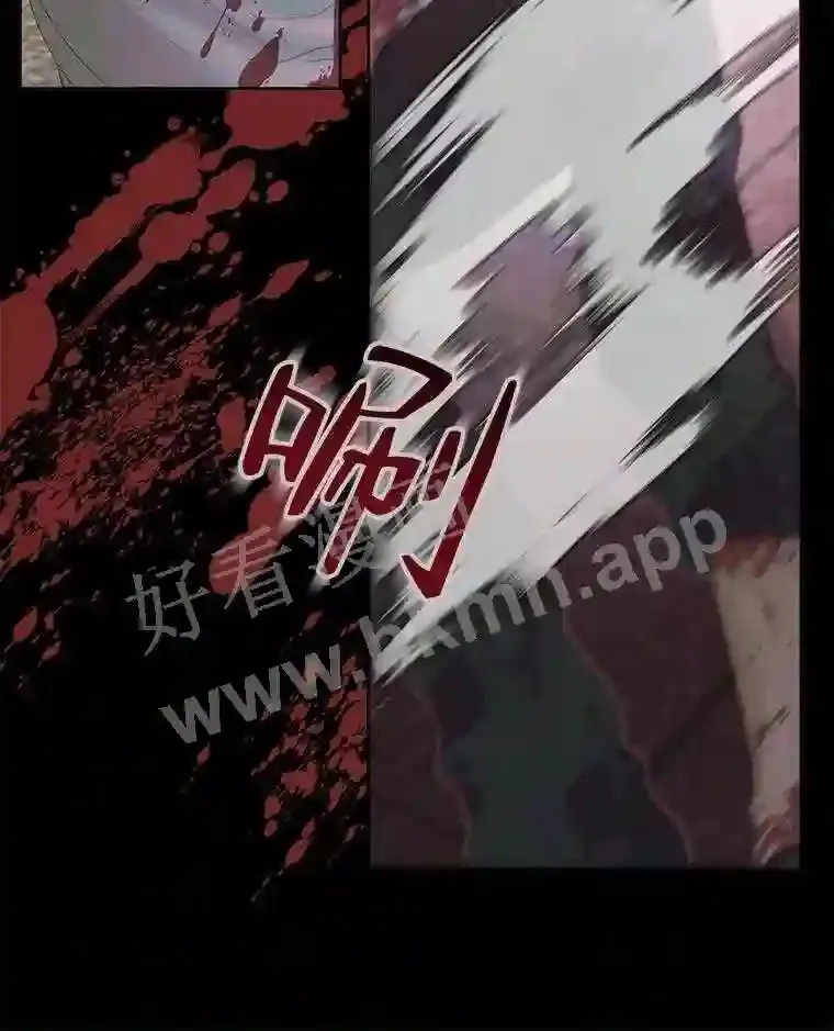 45.神官59