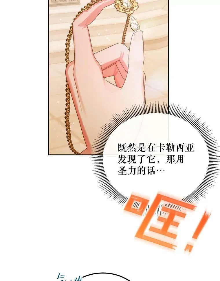 58.十一岁27