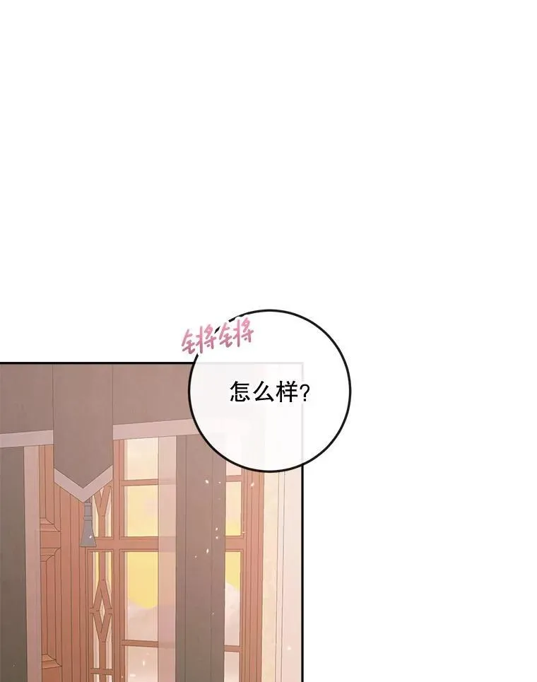 97.药物副作用101