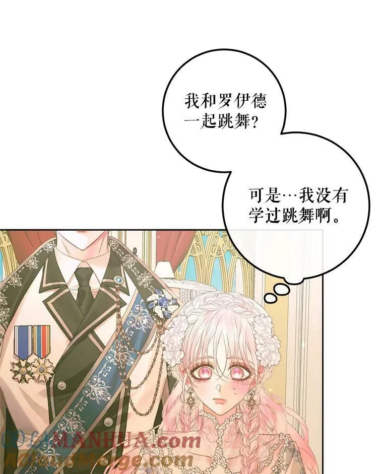 66.宴会92