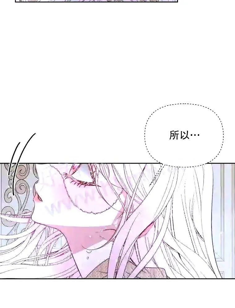 36.跟我结婚吧66