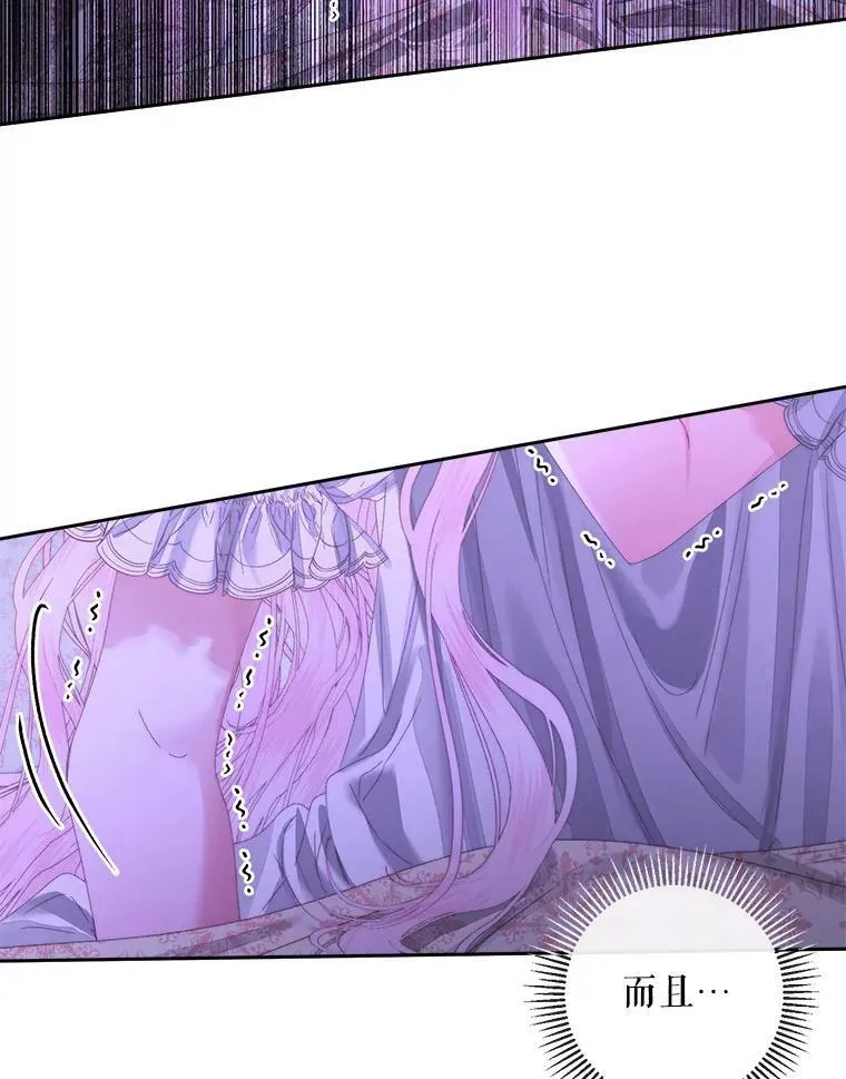 63.神秘的盒子57