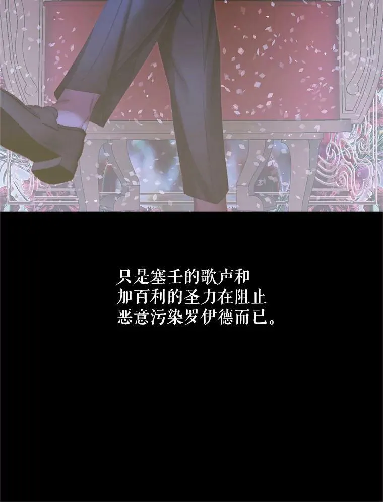 60.亚特兰蒂斯58