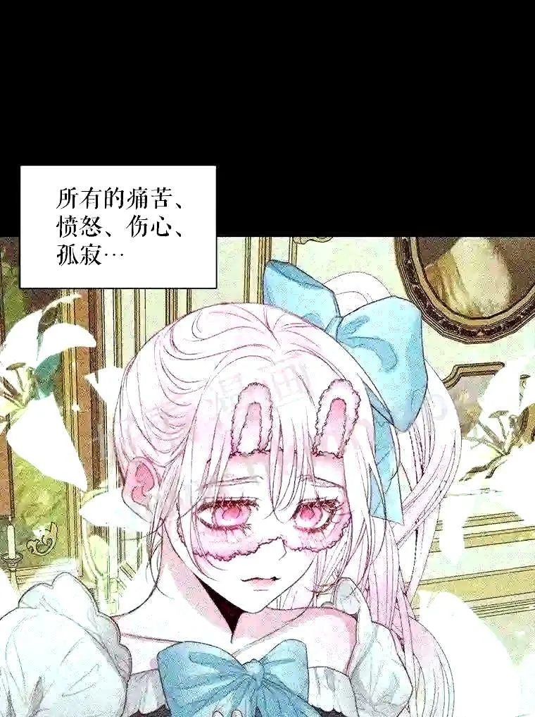 35.不要淋雨71