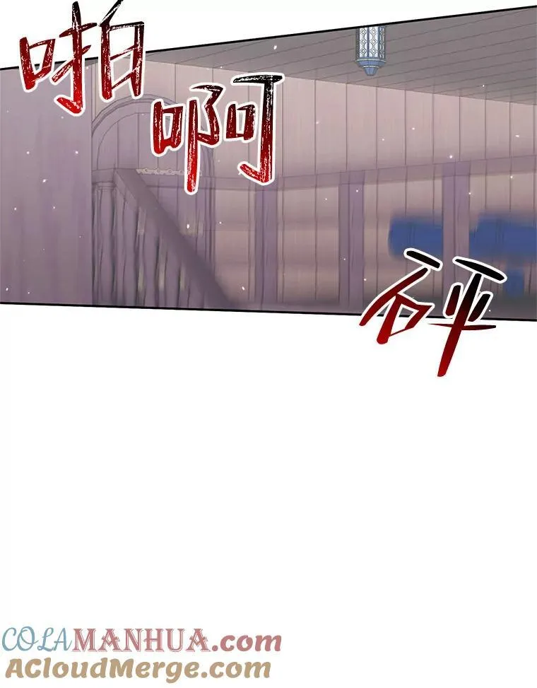 84.夺船（4）32
