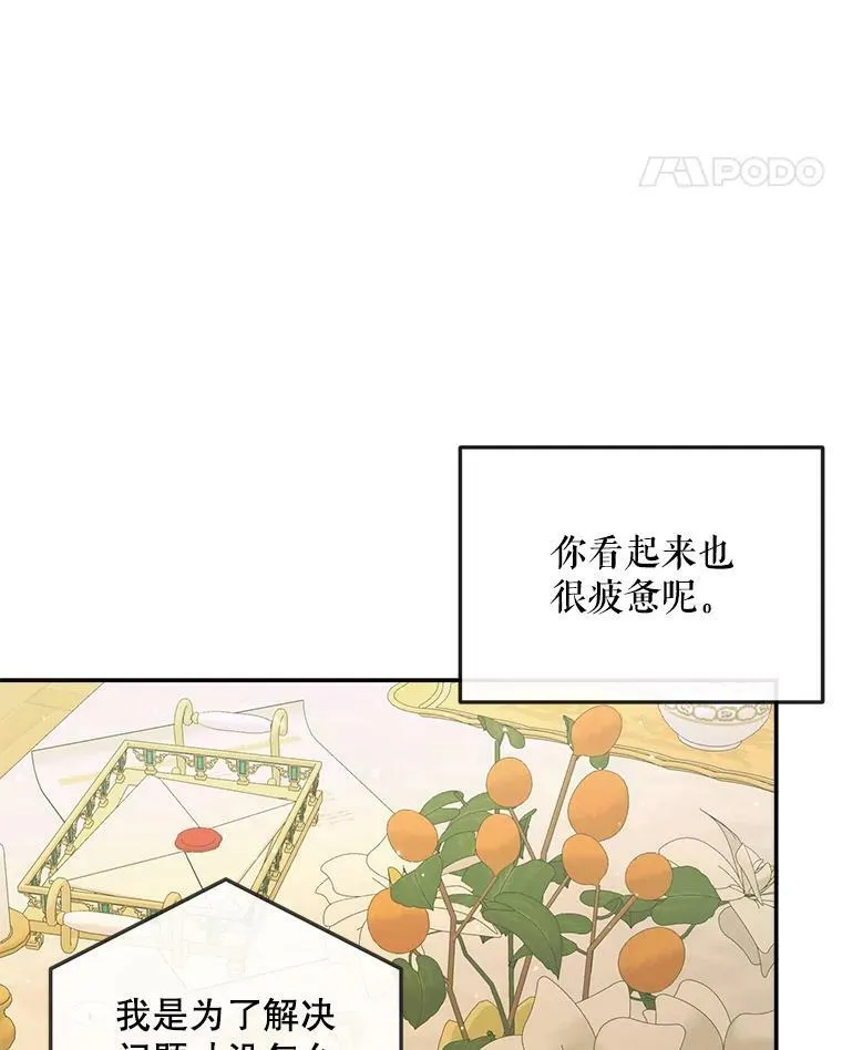 73.黎明7