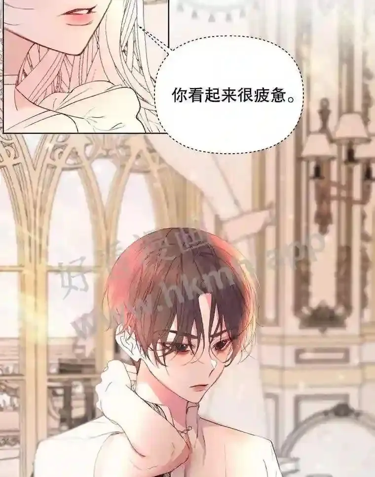 41.看护 228