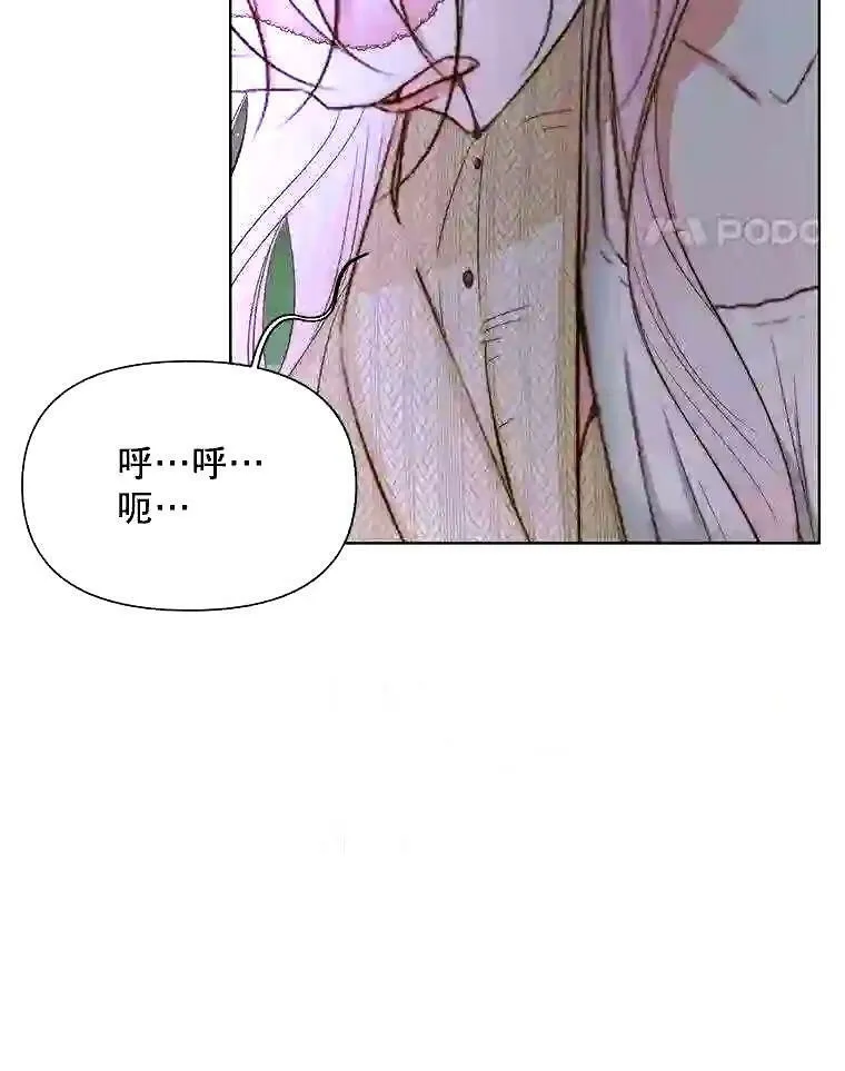 35.不要淋雨25