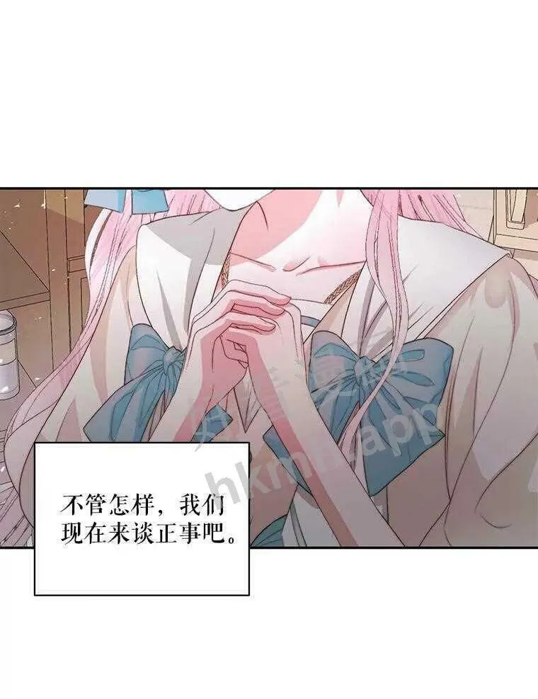 32.拒绝请求42