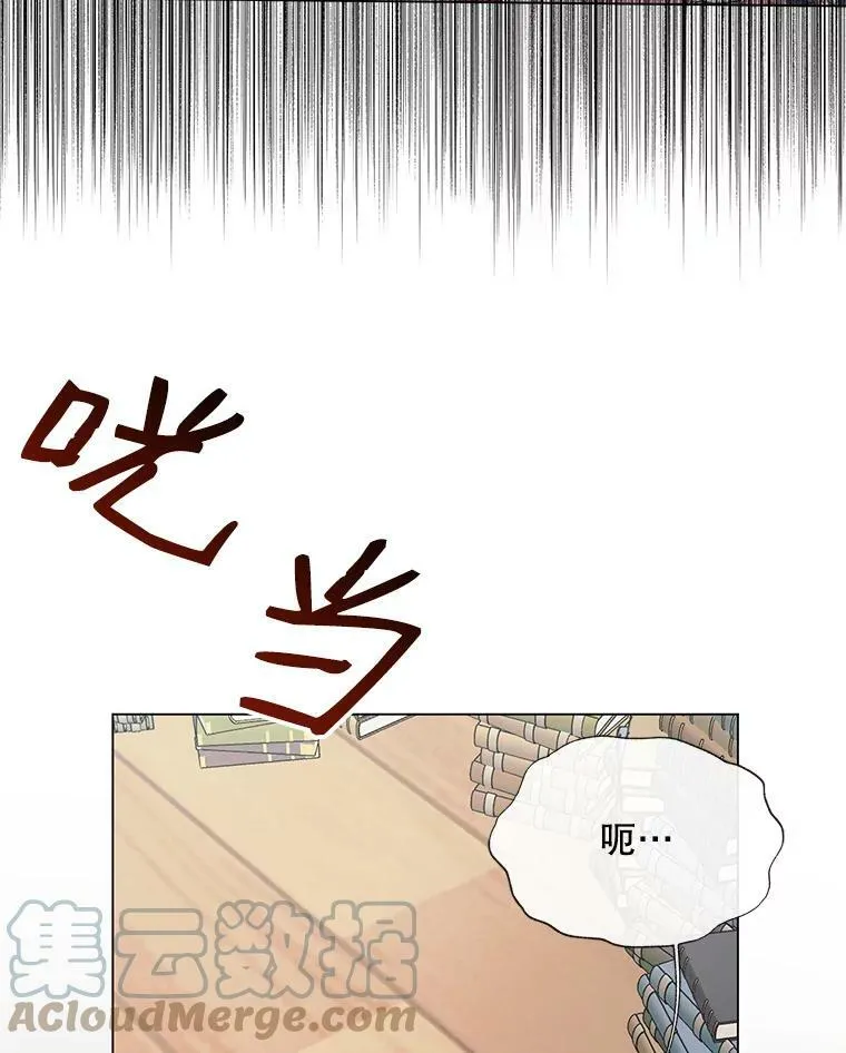 20.包扎88