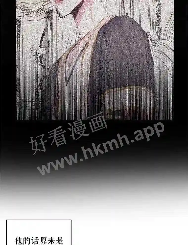 43.内心的伤82