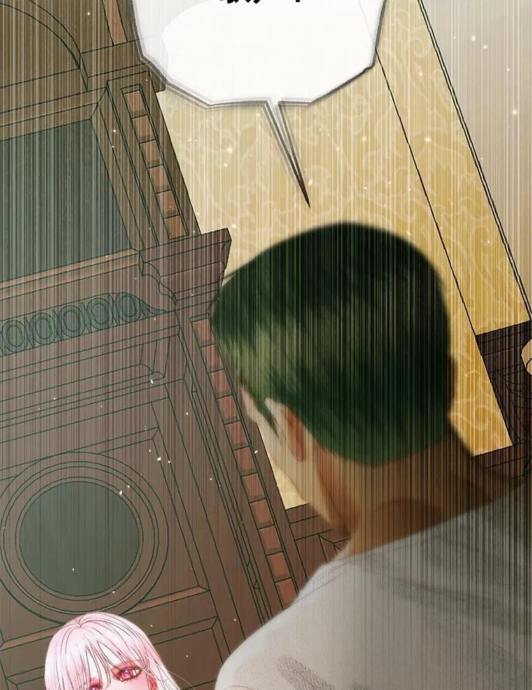89.挣脱枷锁39