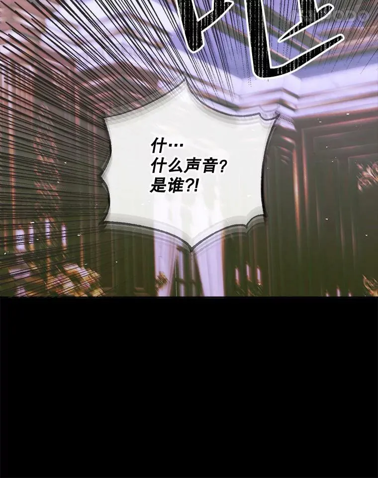 76.黎明之歌87
