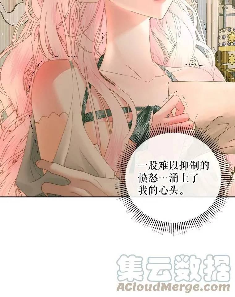 56.梦想80