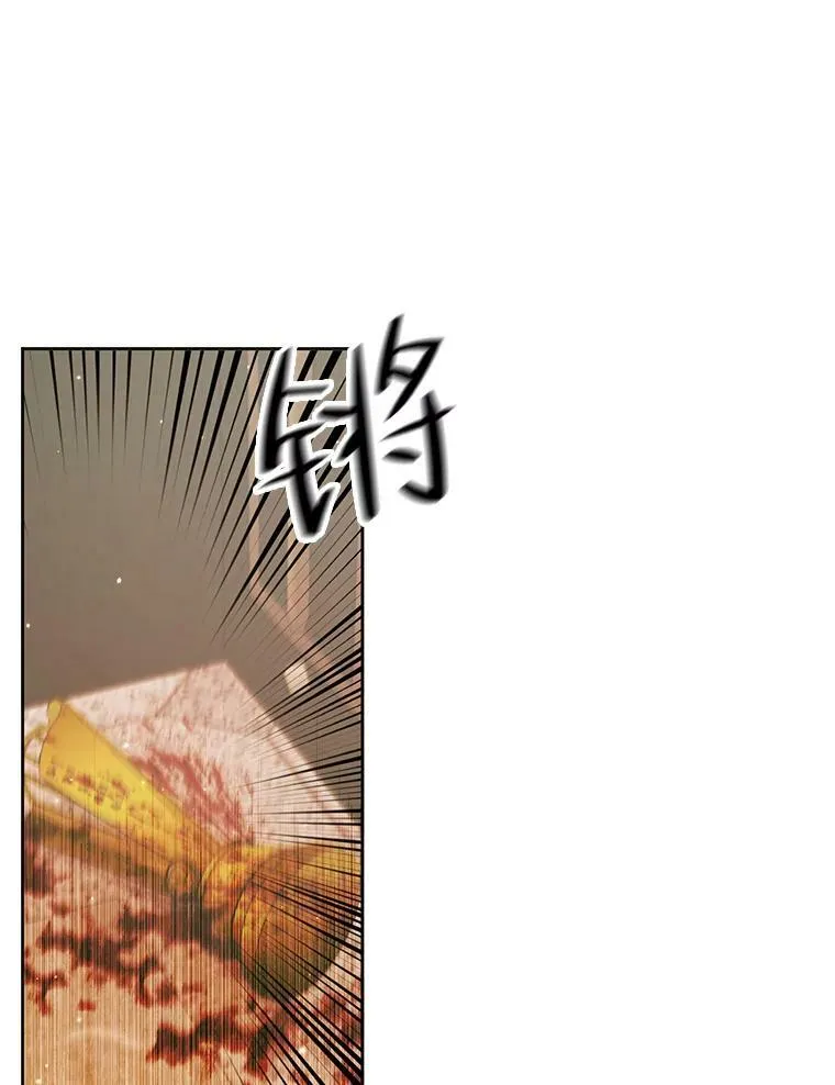 60.亚特兰蒂斯17