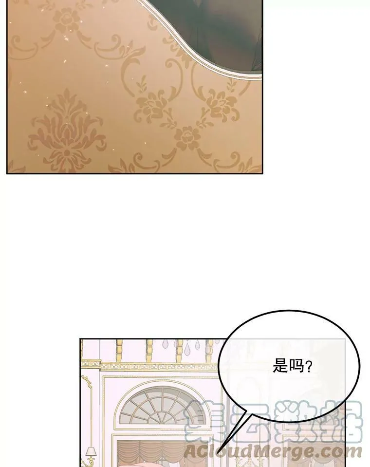 54.狂症发作96