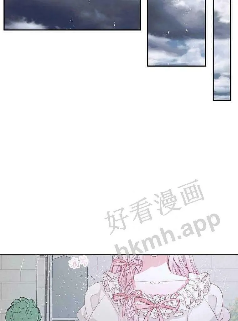 32.拒绝请求79