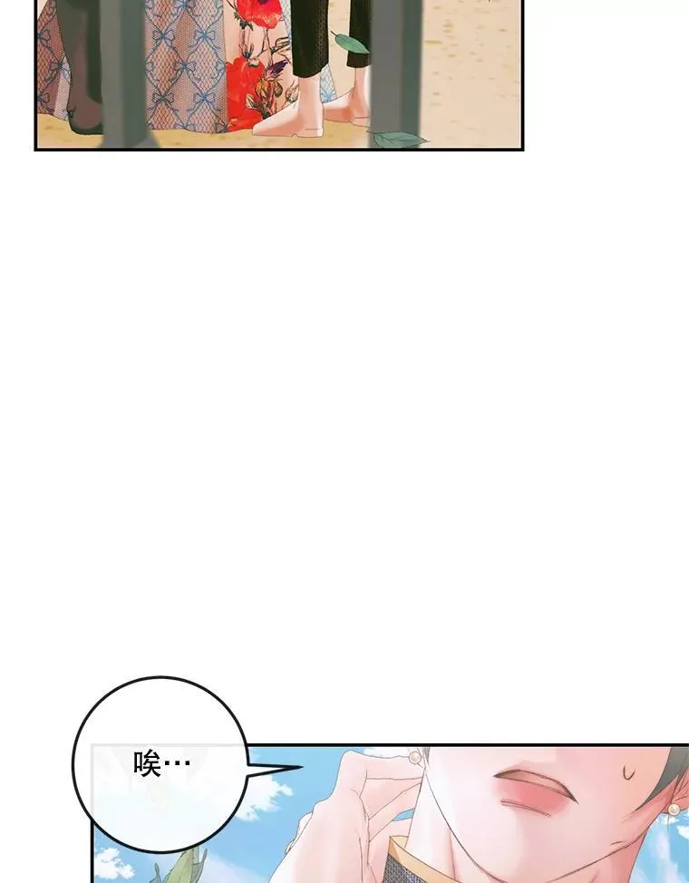 93.梦中的村庄14