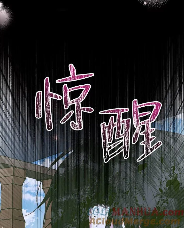 83.夺船（3）92