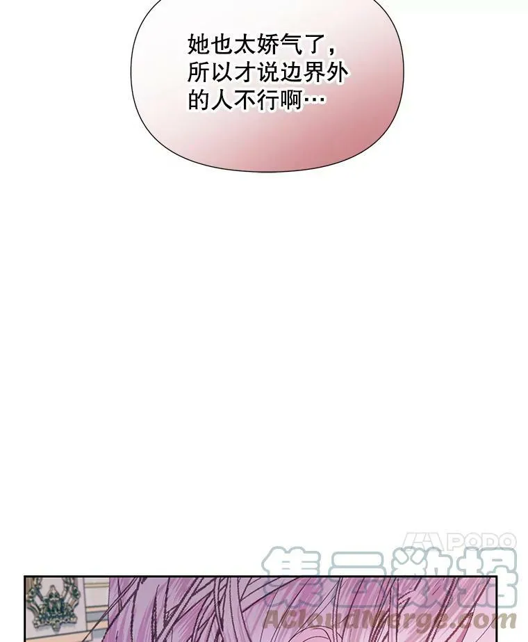 11.百般呵护60