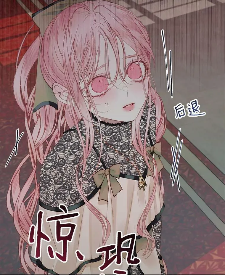 15.寄生虫69