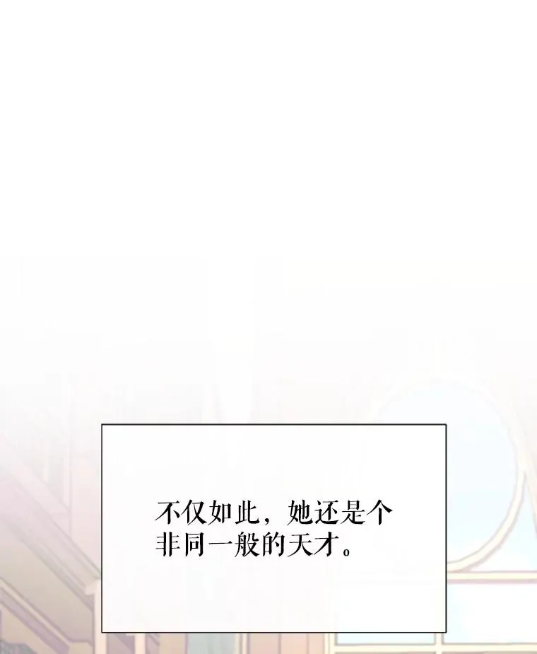 18.天才103
