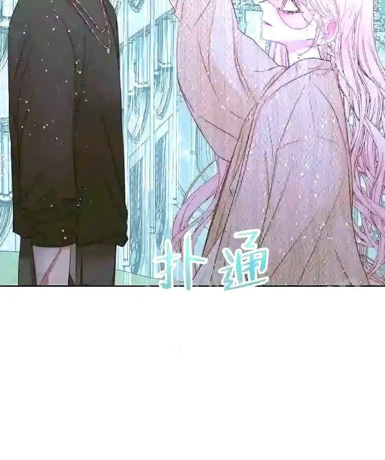 35.不要淋雨64