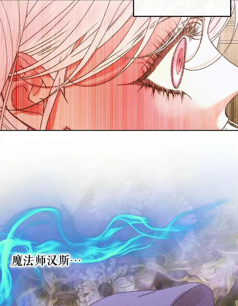 65.水鼠102