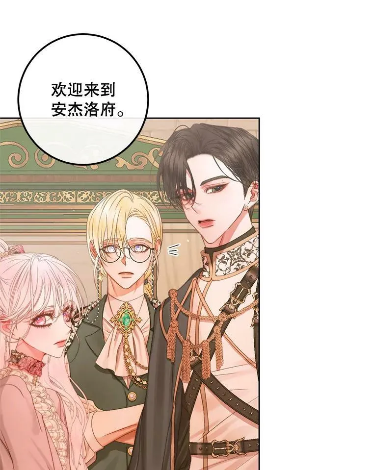 65.水鼠55