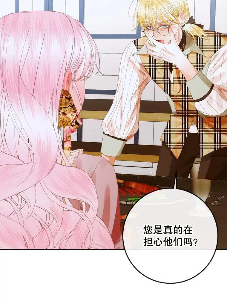 81.夺船54