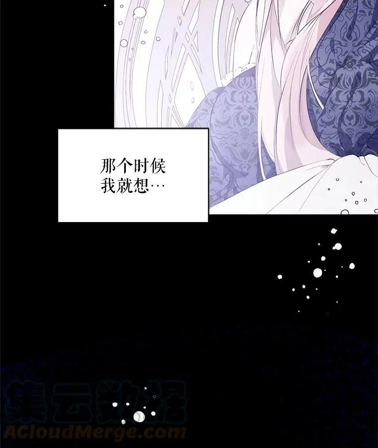1.囚鸟81