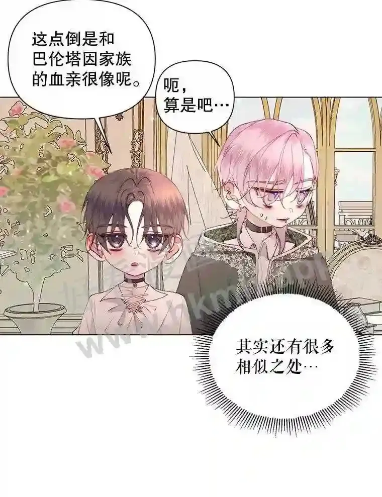 40.看护 187